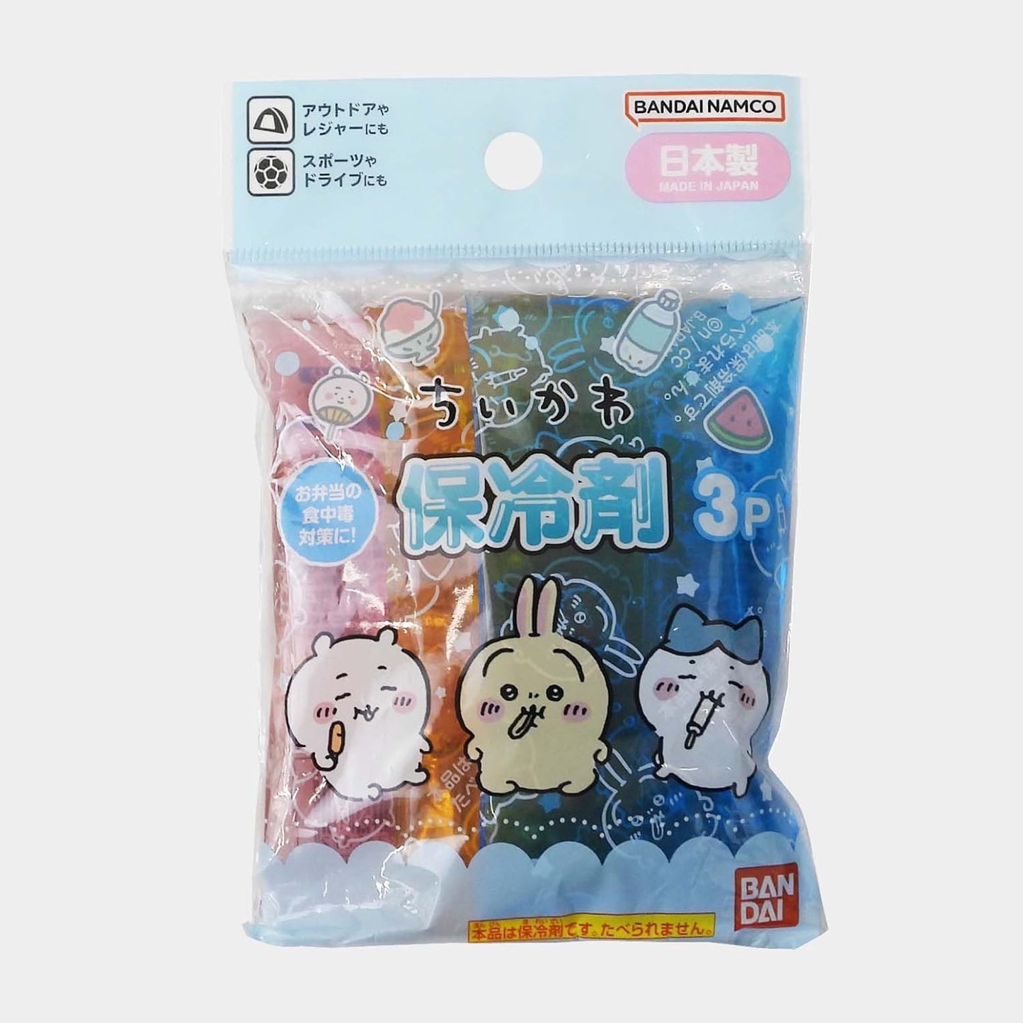 Chiikawa Ice Pack