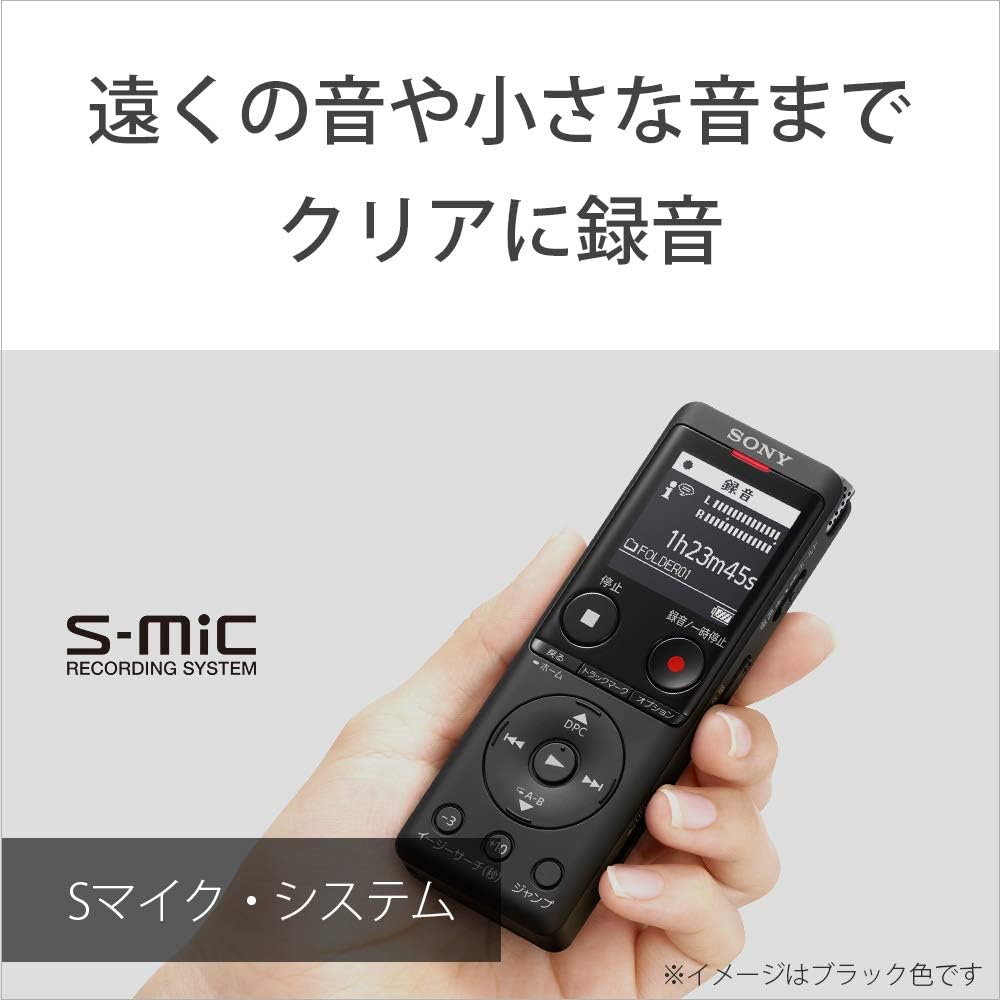 Sony ICD-UX570F N 4 GB Thin and Light / S Microphone System / Up to 22 Hours Continuous Use, Clear Voice Function, Gold