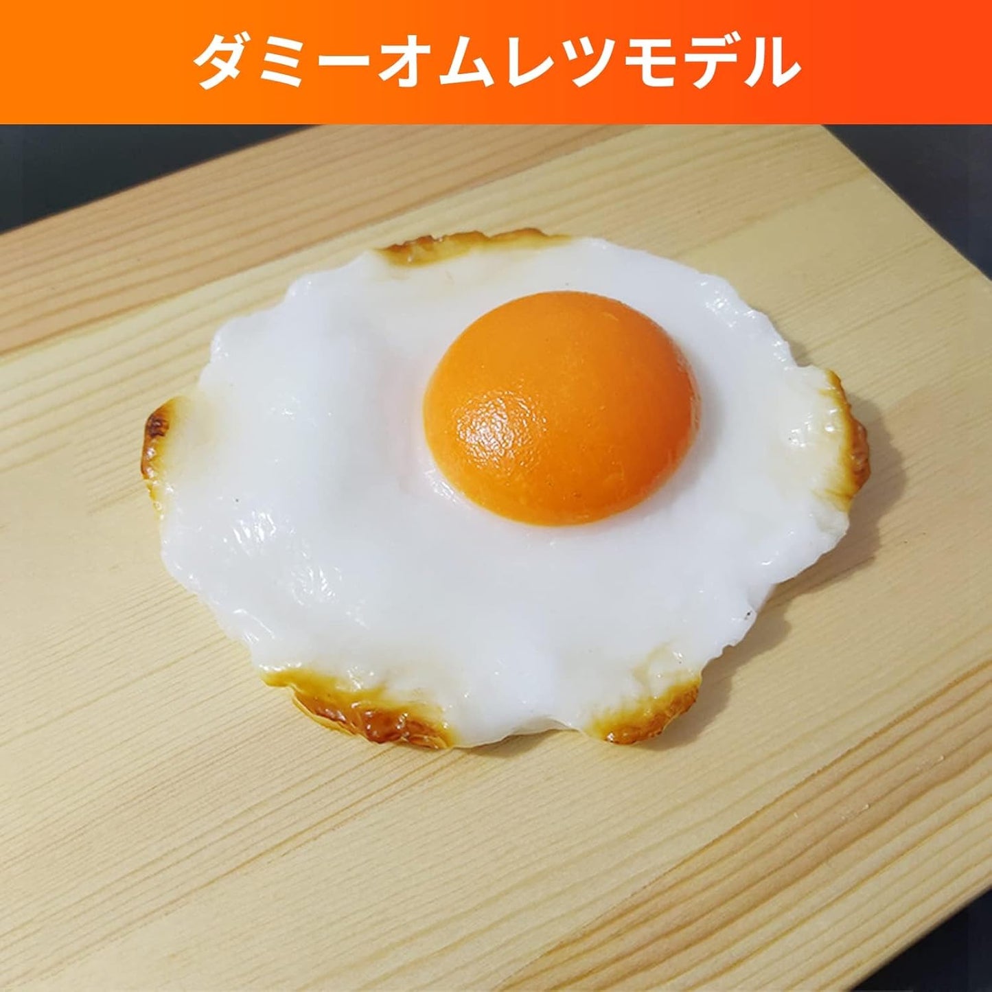 2 pcs sample fried eggs simulation food fried egg food sample realistic model display realistic food sample egg poached egg decor window decoration sketch model fake food model kids toys pretend play