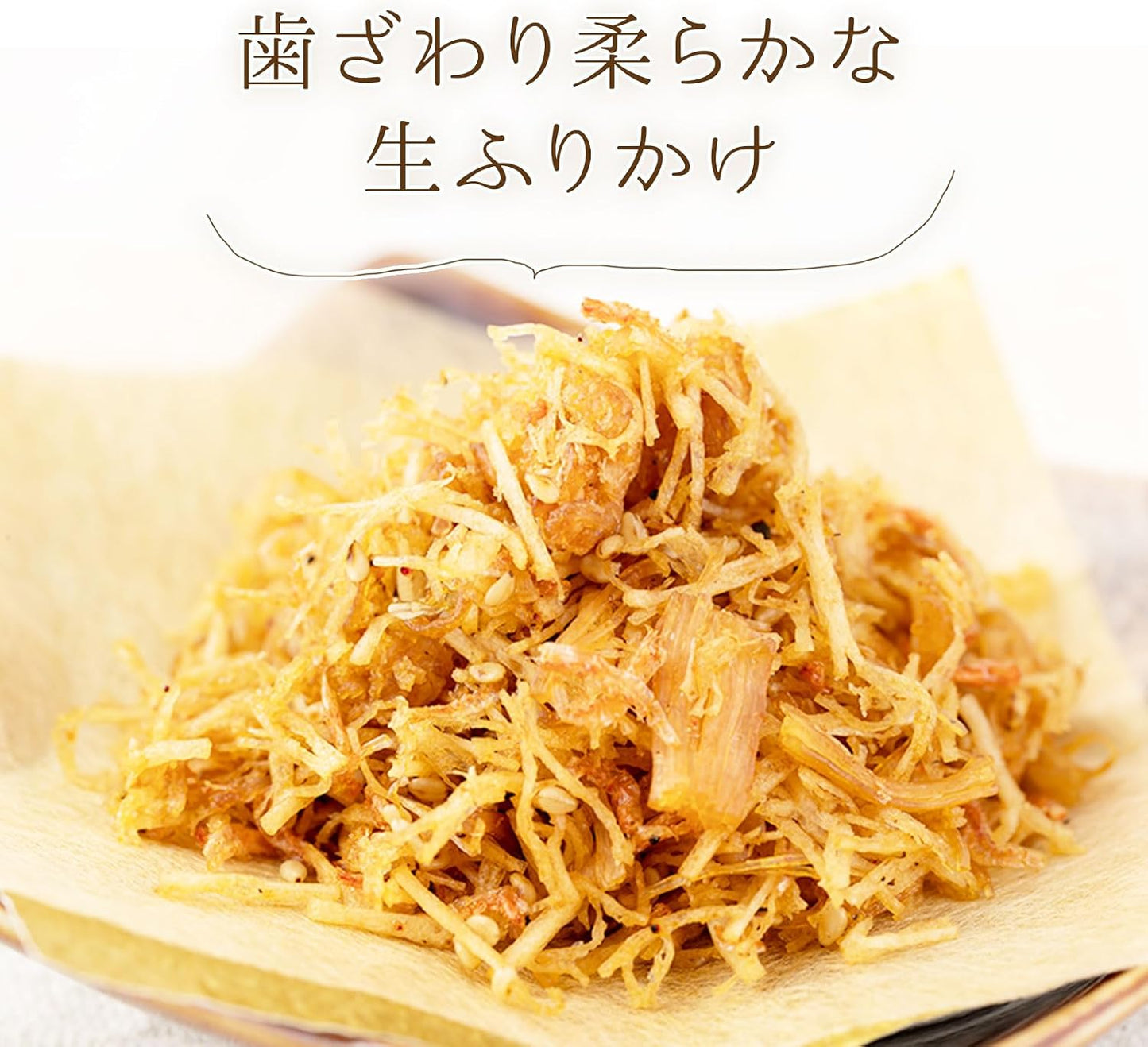 Furikake North Sea Scallop x Crab, Each 55g x 2 Types, Rice Companion, Rice Side Dish, Onigiri Filling, Taste Comparison Set
