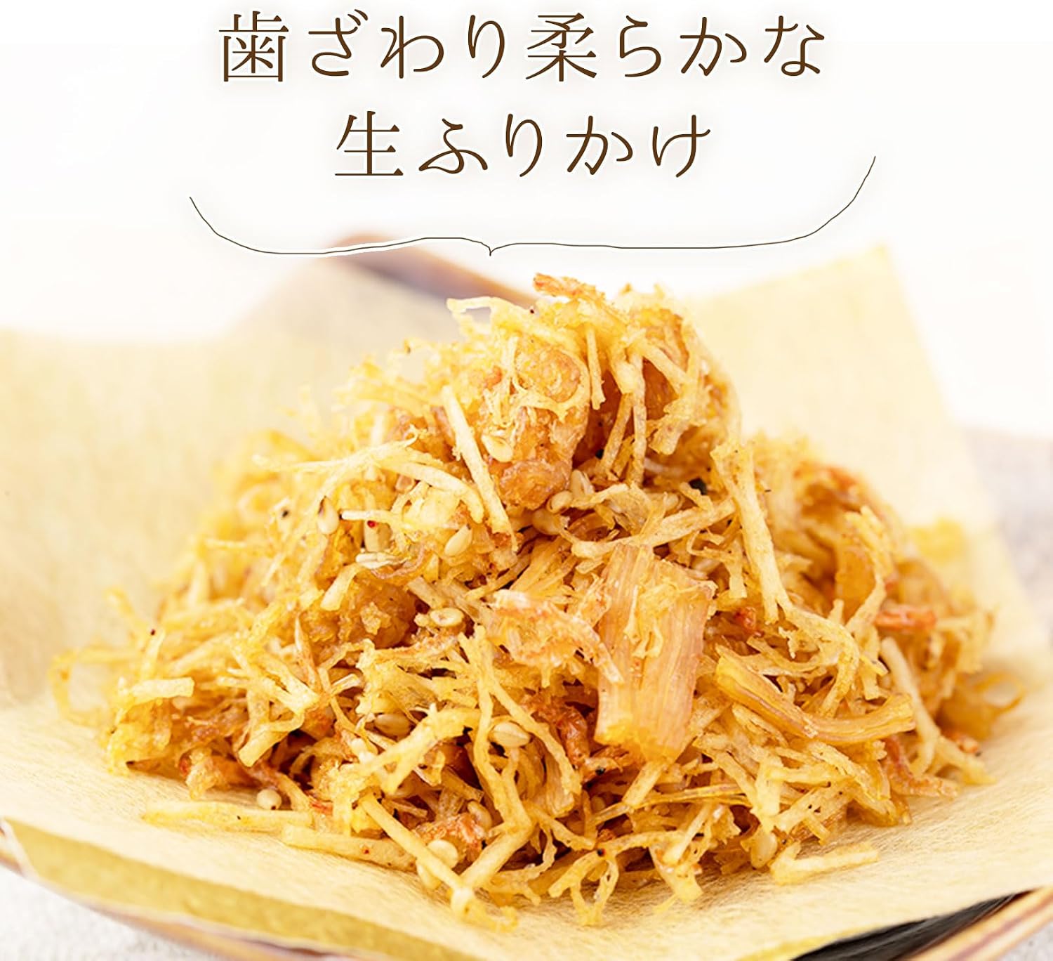 Furikake North Sea Scallop x Crab, Each 55g x 2 Types, Rice Companion, Rice Side Dish, Onigiri Filling, Taste Comparison Set