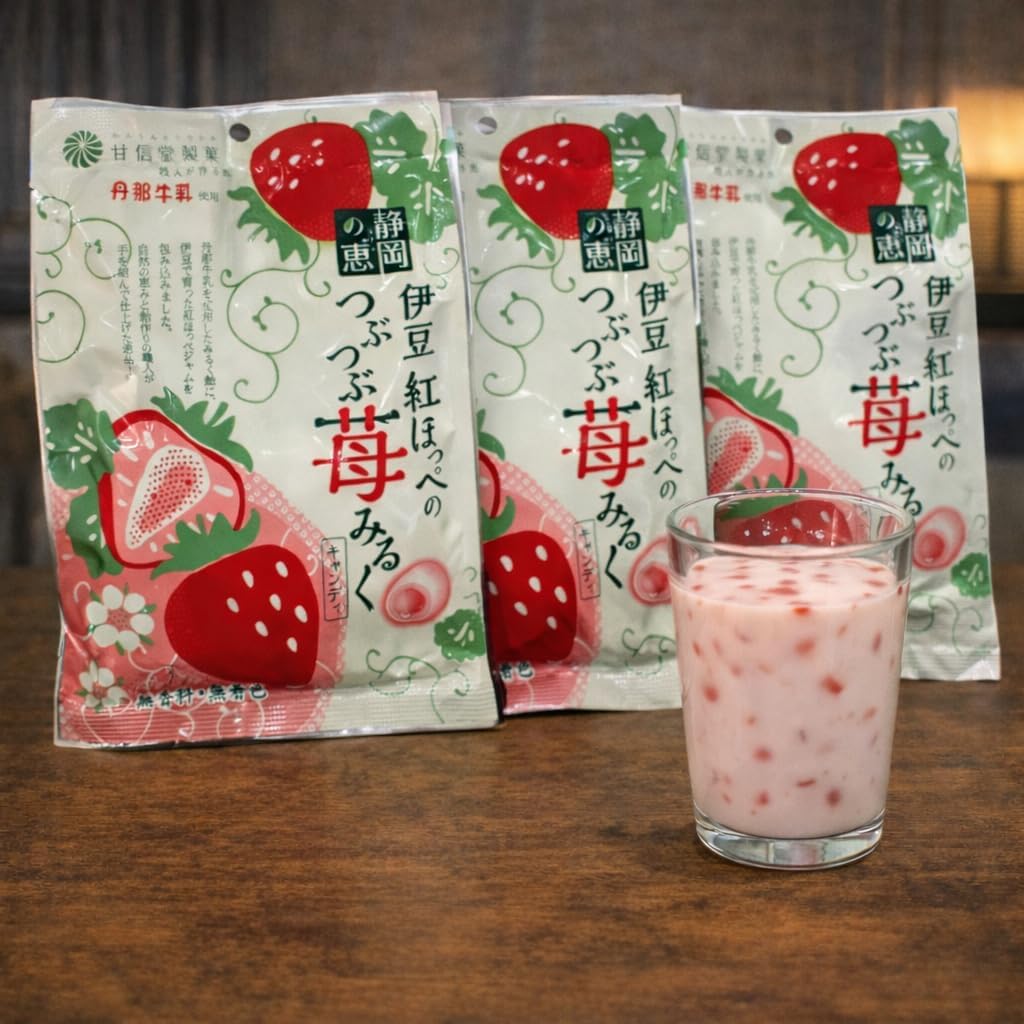 Izu Red Chope, Crushed Strawberry, Miruku Candy, 2.5 oz (70 g), Kanshindo Confectionery, Unscented, Uncolored, Set of 3