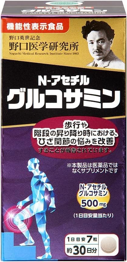 [Set of 3] Noguchi Supplement Series Glucosamine N-Acetyl Glucosamine Food with Functional Display Plant Derived Vitamins Knee Joint Glucosamine Collagen Walking Capacity 210 Tablets (Approx. 30 Day