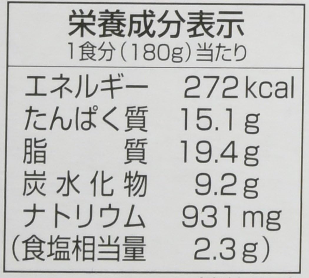 Yamamori Tie Dance Thai Curry, Green, 6.3 oz (180 g)