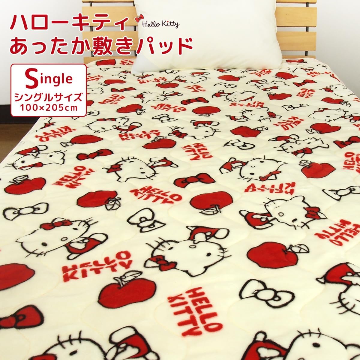 Sanrio Hello Kitty Mattress Pad, Single, Warm, Flannel Sheet, Bed Sheet, Warm, Bed Pad, Mattress Pad, Washable, For Autumn and Winter, Kitty Goods