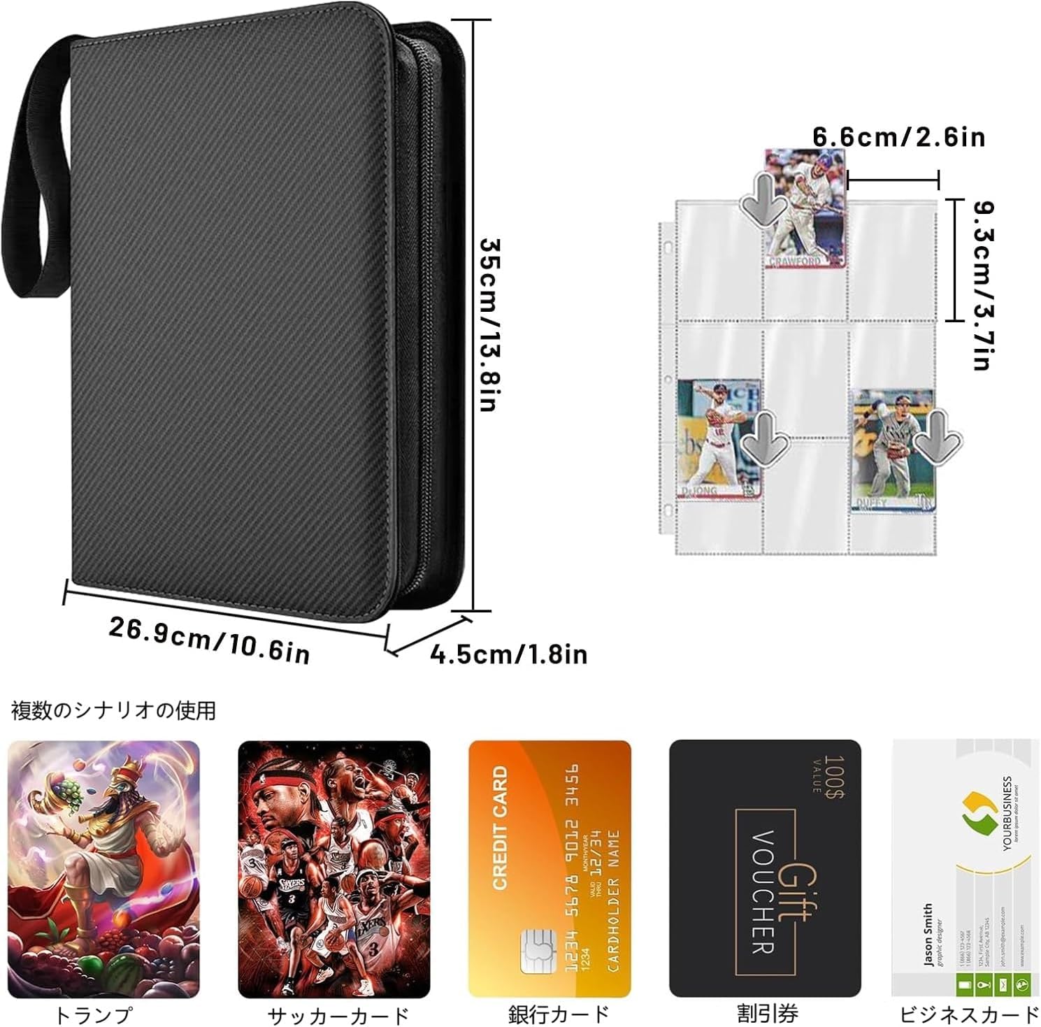 50 Pages 900 Card Binder Card File Card Holder Trading Card Files Trading Card Holder Trading Card Holder Trading Card Binder Trading Card Binder Pokémon Card Case Card File Card File 9 Pocket Card