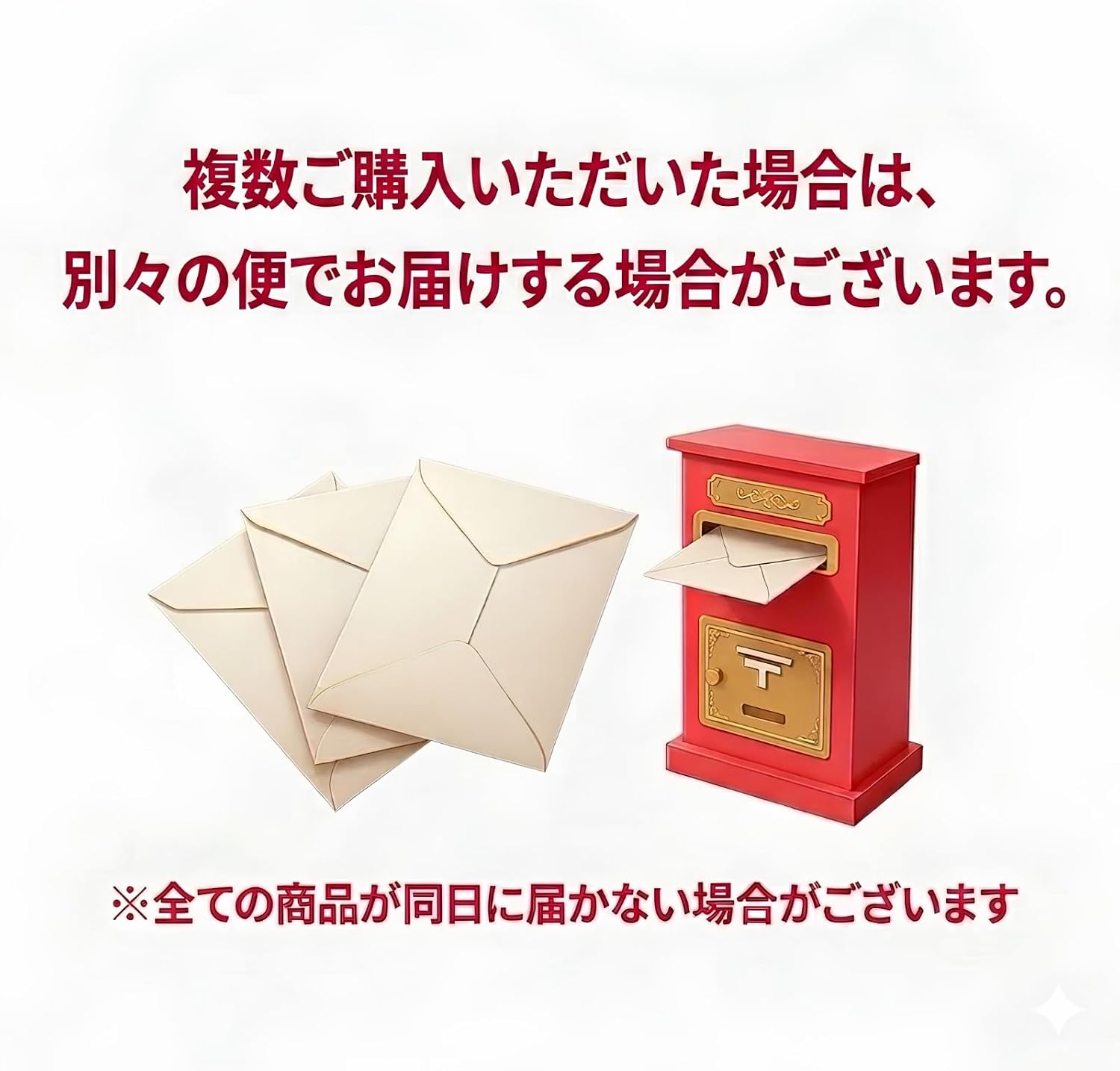 Hakata Snacks 20 Pieces (Individual Packaging)/ Exclusive Bag Included, Monde Selection, Gold Award, Fukuoka, Souvenir (No Packaging), Shipped by Nekoposu