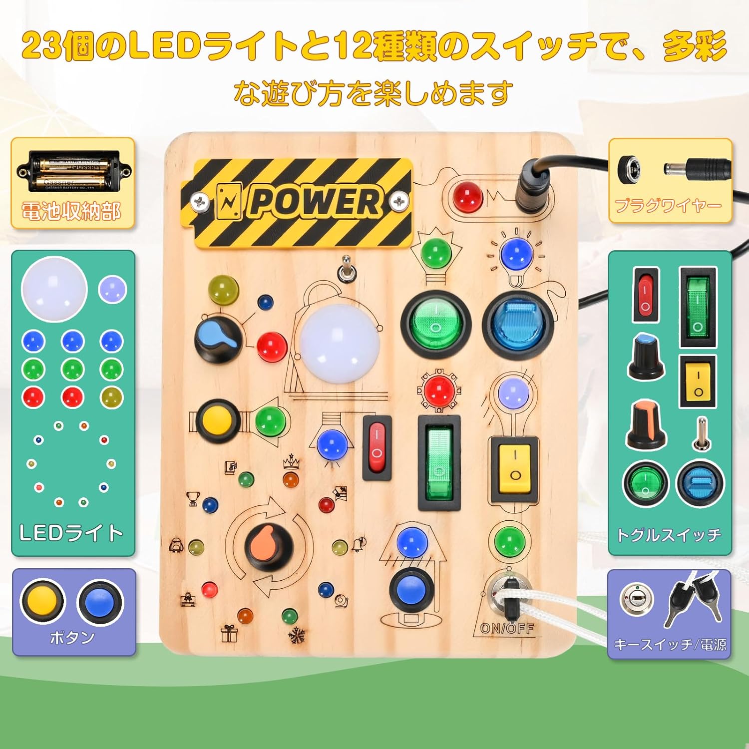 Montessori Busy Board Educational Toy, 1 Year Old, 2 Year Old, 3 Year Old, LED Toy, Birthday Gift, Boys, Girls, Fingertip Development, Safety Design, Authentic Japanese Product