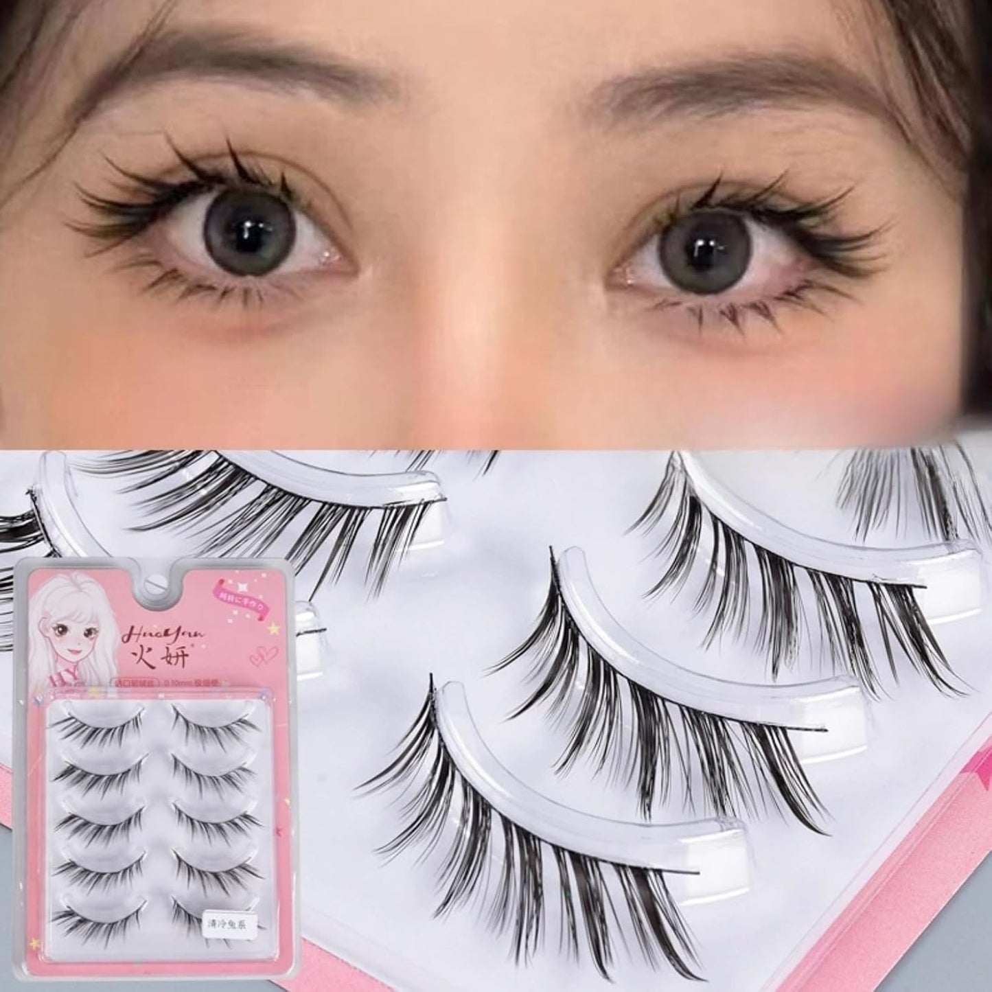 Cool Rabbit Long Curl Eyelashes, SNS Popular, Dense Innocent Makeup, Atmospheric Design, Transparent Skin, Reusable - 10#
