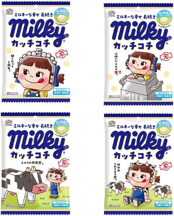 Fujiya Katachikochi Milky 2.5 oz (72 g) x 5 Packs