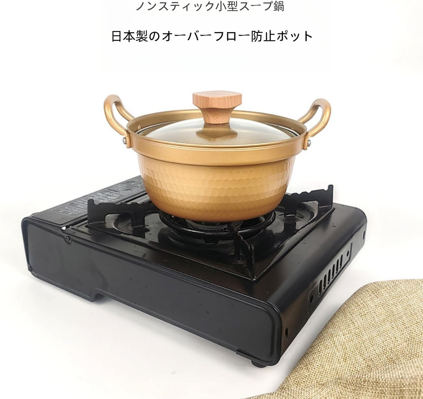 Kiwet Spill Proof Snow Flat Pot, Two-Handed Small Soup Pot, Hammered Pattern Sukiyaki Pot, Instant Ramen Pot, Small Soup Pot, Home Use, Commercial Nabe Udon Pot, Korean Ramen Pot, Kitchen Utensils,