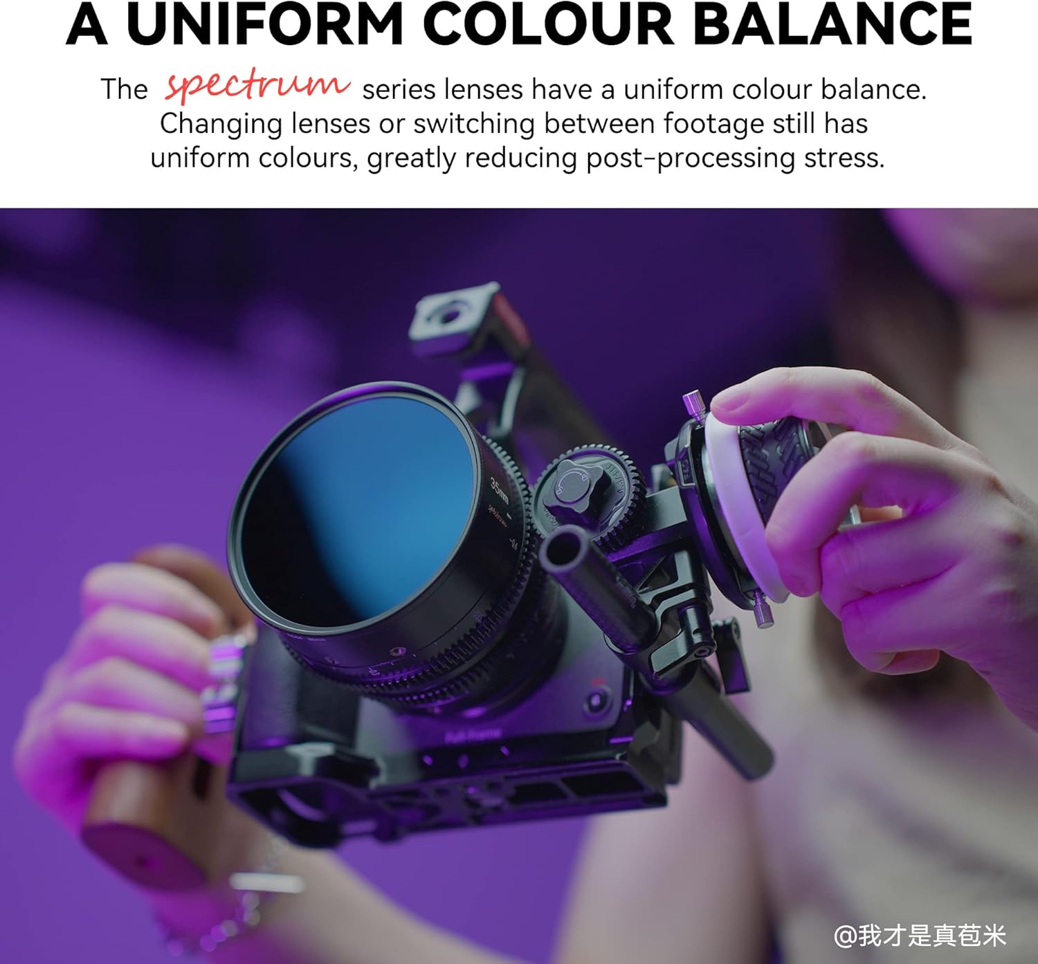 7artisans 35mm T2.0 Large Aperture Cine Lens for Leica, Sigma, Panasonic L Mount