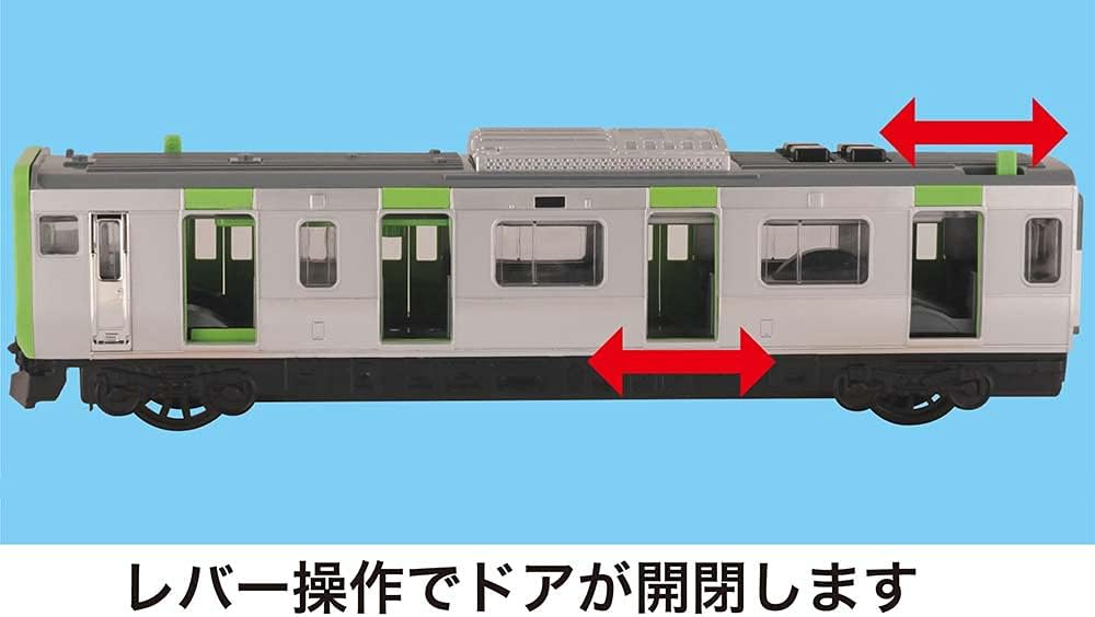 Toykyo Sound Train E235 Series Yamanote Line (Renewed) Unisex