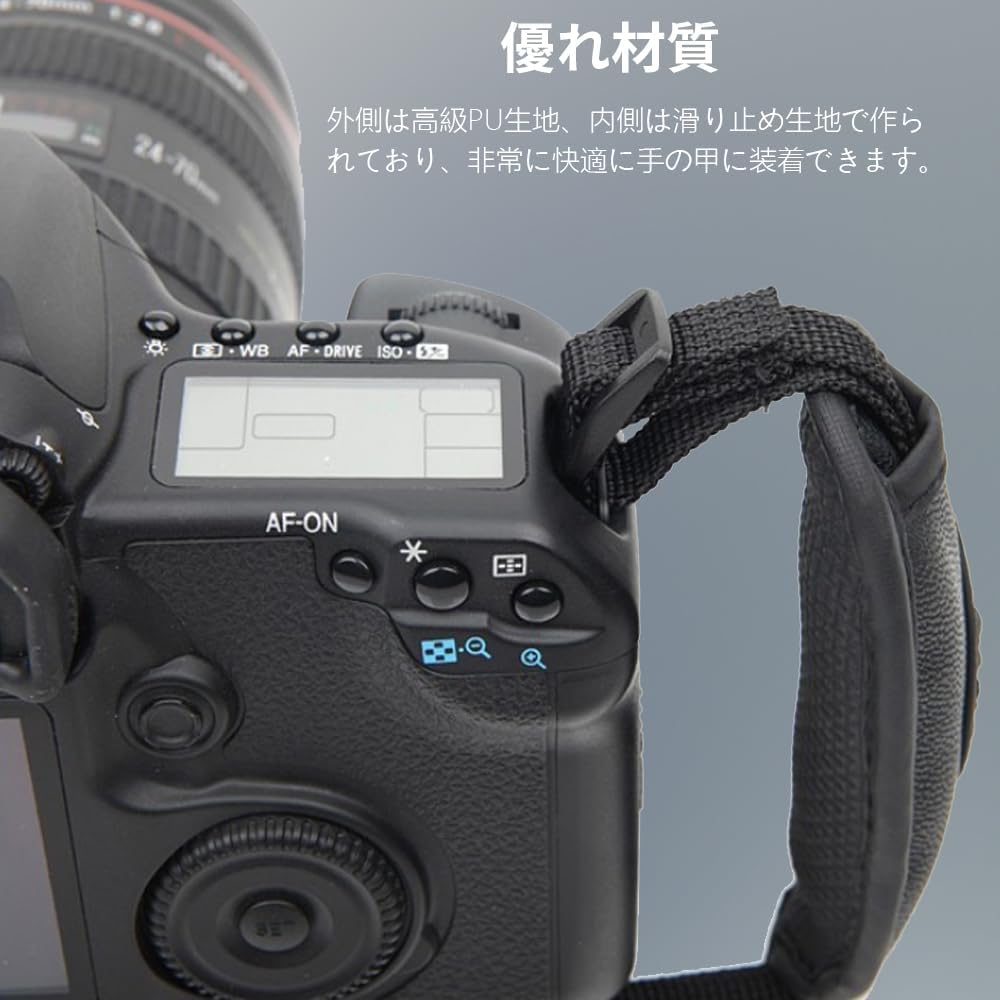 Canon DSLR Hand Strap Oval Wrist Strap for Nikon/Pentax No Letter Wrist Strap Micro Single Hand Strap Reducing Wrist Strap Safe and Easy to Carry for EOS 200D II 850D 90D 5D Mark IV/1D X Mark III