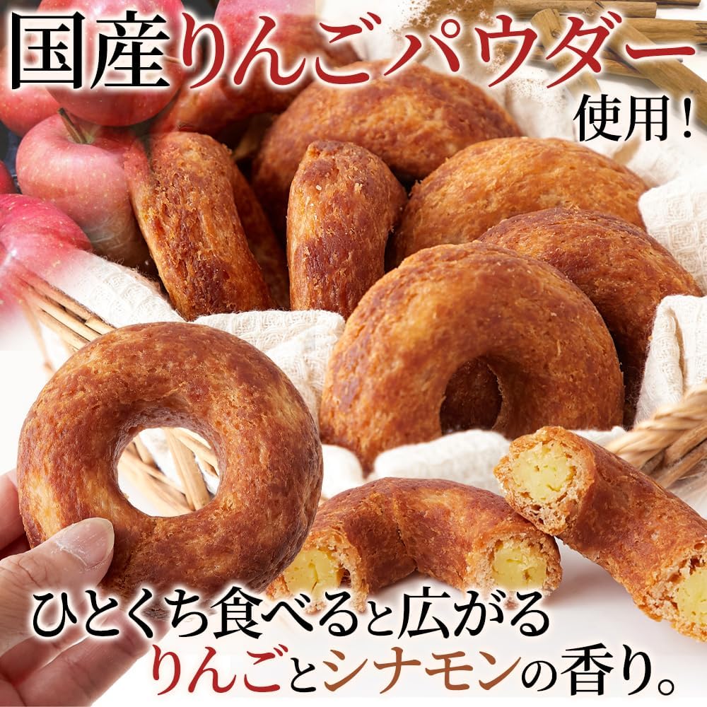 Natural Life Ring Apple Pie (10 pieces) with cream, individually packaged, domestic apple powder, cinnamon flavor, donut-shaped, pie crust, snacks, baked goods, Western confectionery