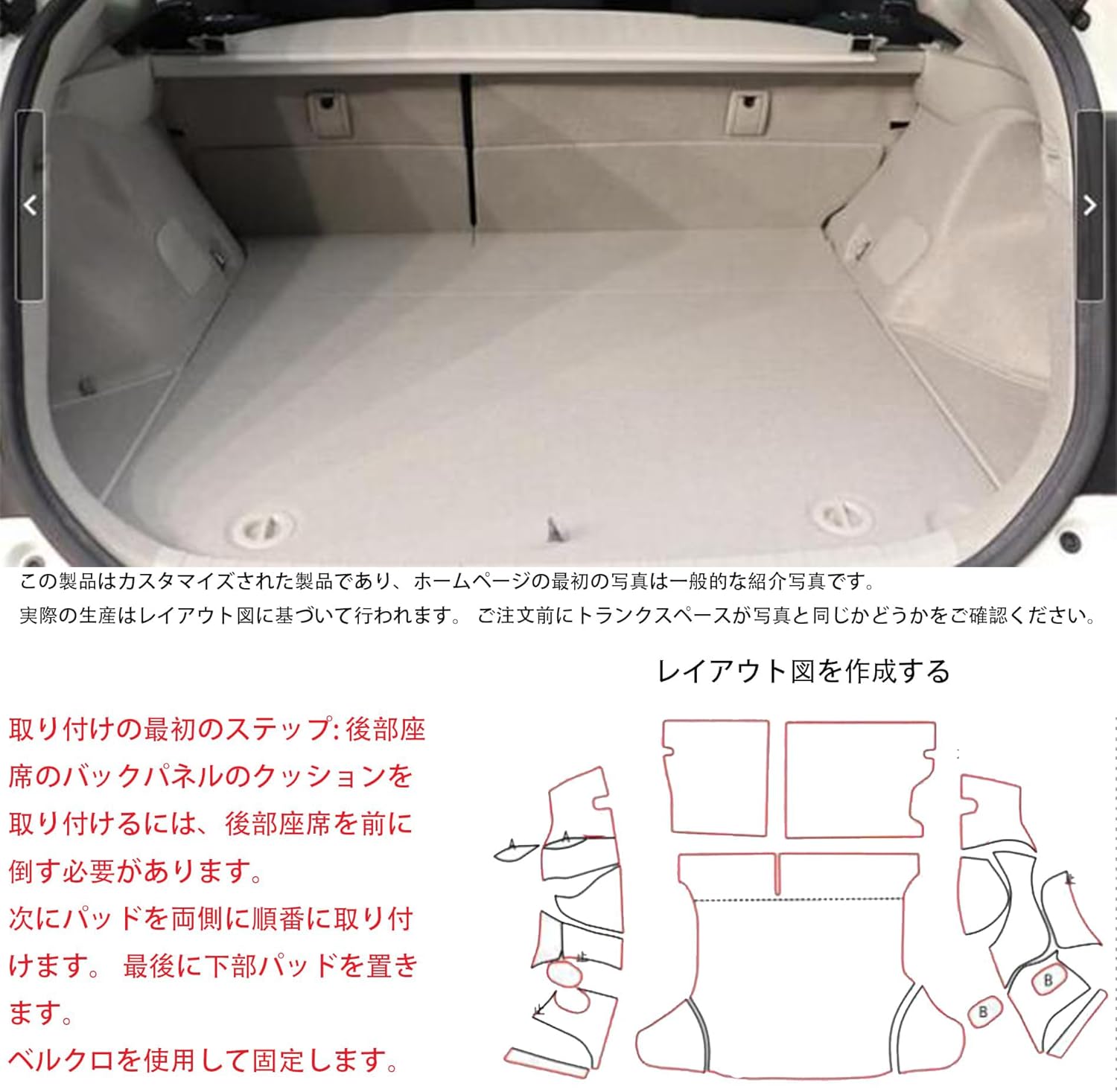 Custom Car Trunk Mat For Toyota Prius 30 Series ZVW30 2009-2017 XPE Leather Luggage Mat Cargo Mat Full Set Waterproof Car Trunk Mat All Weather Abrasion Resistant Dirt Resistant Interior Parts Car