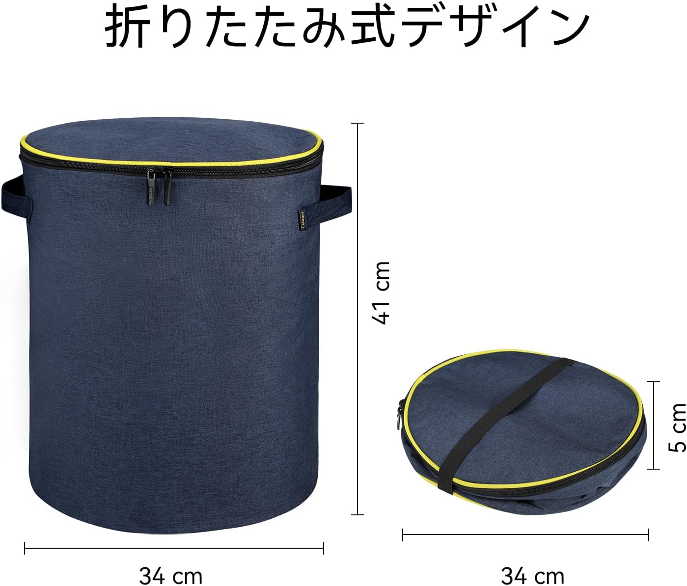 LANDICI Toy Storage Bag, Children's Play Mat, Large Capacity, 55.1 inches (140 cm), Diameter 55.1 inches (140 cm), Foldable Toy Storage Bag, Easy Cleanup, Storage Supplies, Baby Shower Gift (Navy