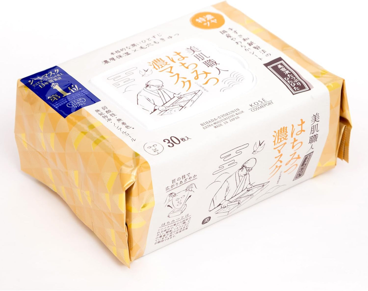 Clear Turn Bihada Artisan Honey Face Mask, 30 Masks, Large Capacity, Bonus