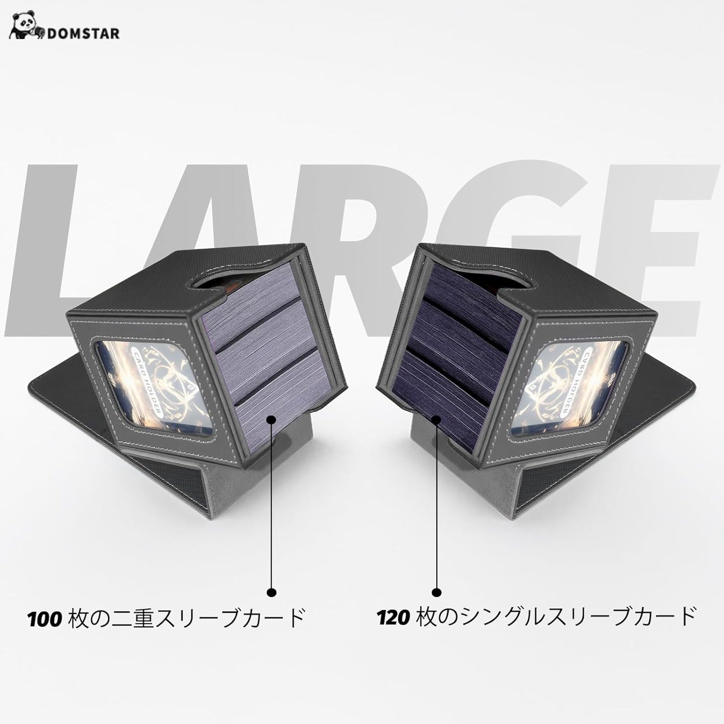 Domstar Deck Case, Card Case Trading Card Case with Double Card Display Window, Waterproof Leather, Holds 100 Double Sleeve Cards, 2 Dividers, 2 Card Sleeves, 1 Dice Bag for Pokemon, YuGiOh Duel