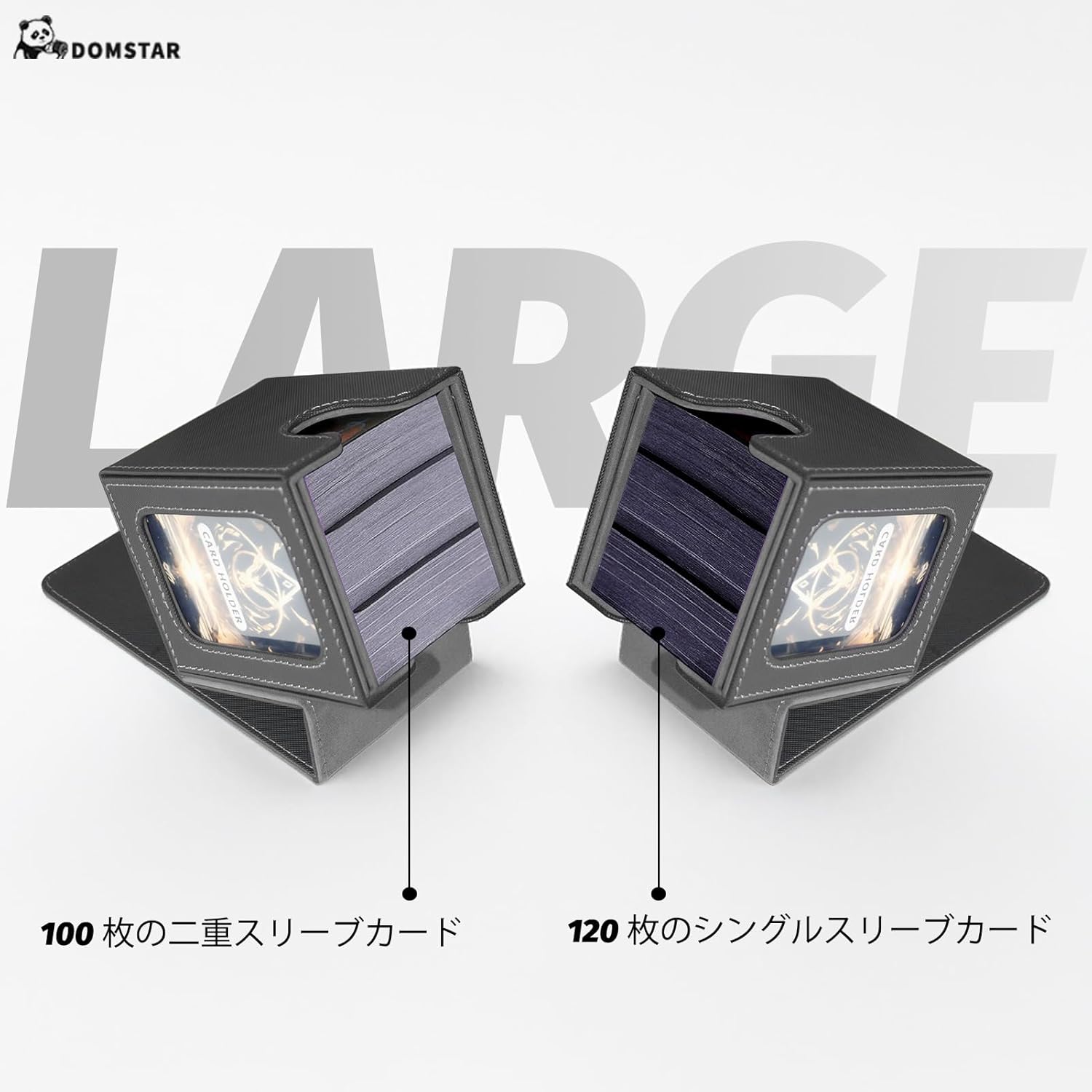 Domstar Deck Case, Card Case Trading Card Case with Double Card Display Window, Waterproof Leather, Holds 100 Double Sleeve Cards, 2 Dividers, 2 Card Sleeves, 1 Dice Bag for Pokemon, YuGiOh Duel