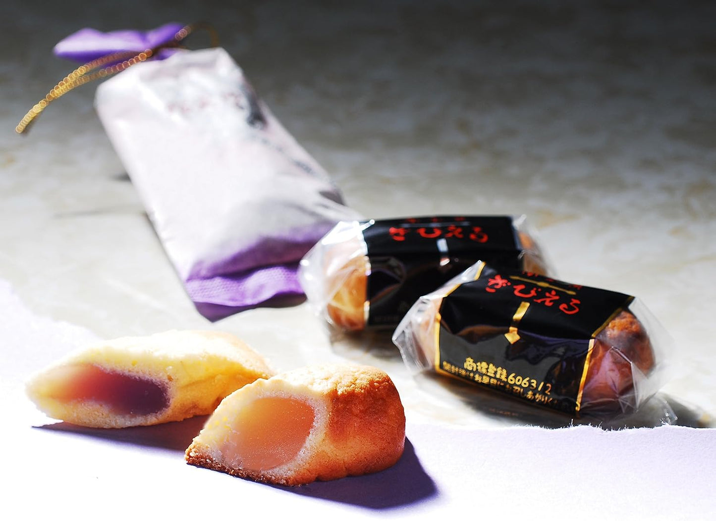 Zaberu Honpo Oita Meikashi Dumplings, 36 Pieces (24 Zabiru, 12 Pieces)
