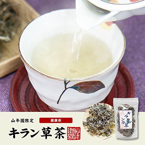 [100% Made in Japan] Kiran Grass Tea, Pesticide-free, 70 g, Miyazaki Prefecture Sugamo Tea House Sannenen