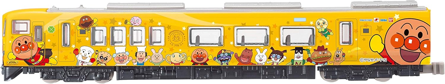 Agatsuma (AGATSUMA) Diapet DK-7132 Tosan Line Yellow Anpanman Train
