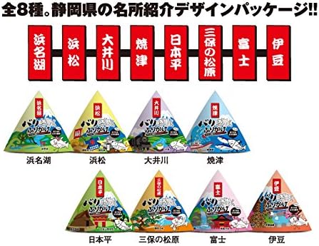 A cute Tetra shape with a full Shizuoka. Furikake (0.1 oz (2.5 g) x 10 Bags) Bonito & Kelo Kelp Flavor
