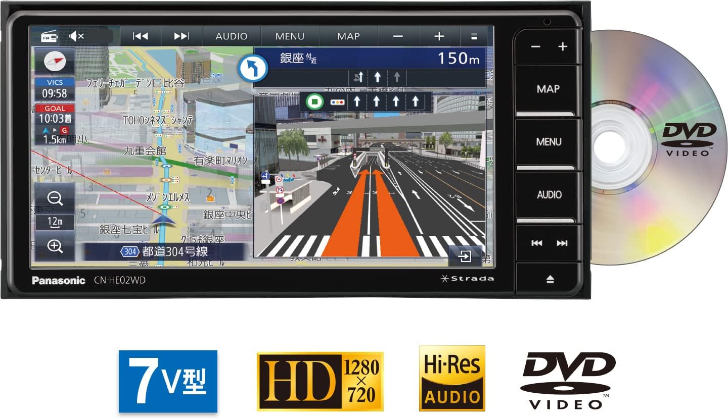 Panasonic Strada 7-Inch Widescreen Car Navigation System CN-HE02WD, Full-Seg, Links with Dash Cams, HD LCD, Supports National Urban Maps, Bluetooth Connectivity, ETC2.0 Vehicle Unit Compatible