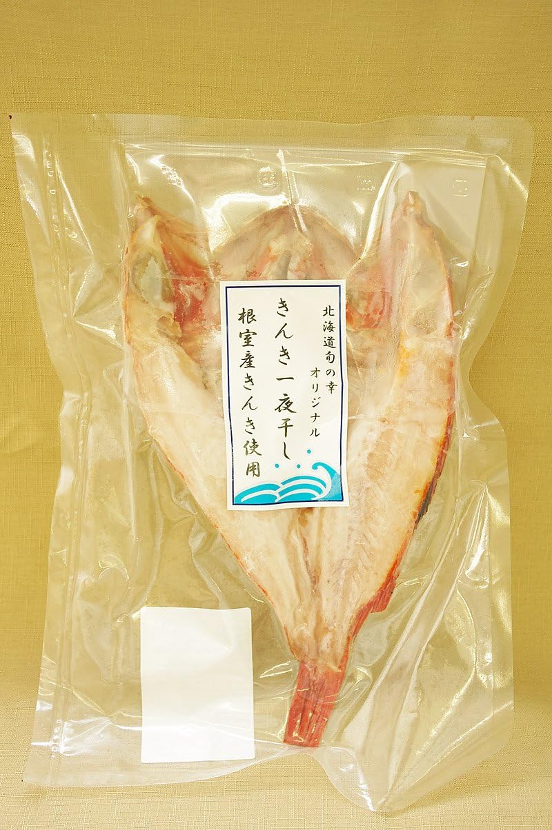 Hokkaido Kinki Noodles Overnight Dried, Medium x 1 Sheet, Approximately 8.8 - 10.6 oz (250 - 300 g) (Frozen)
