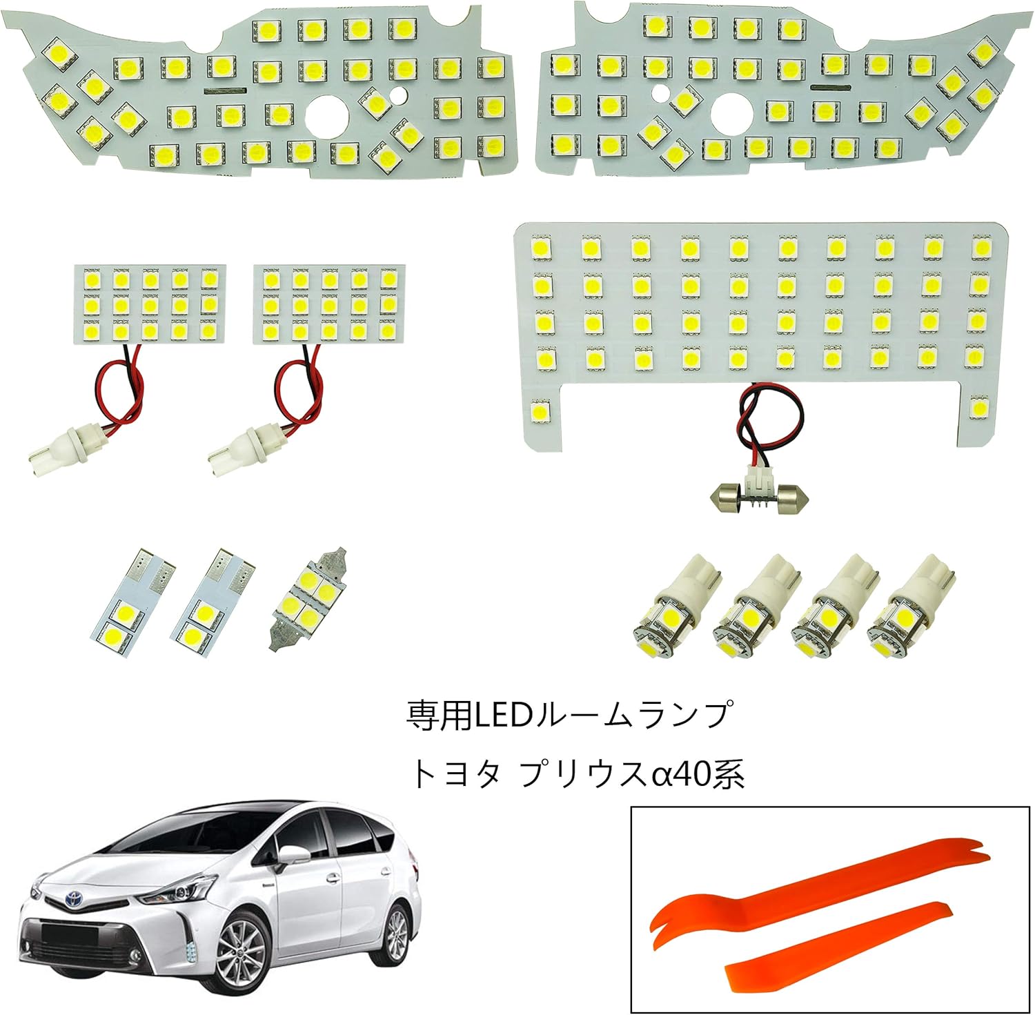 TORIBIO Exclusive Design, Interior Lights, Custom Parts, White, 6000K, Brighter Than Original, Interior Light, LED Light, Rear Center Lamp, Luggage Lamp, Genuine Replacement, Easy Installation,