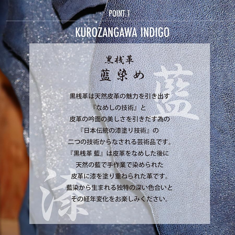 Leathertone 4TL0023 Business Card Holder, Made in Japan, Black Pier Leather x Indigo Dyeing + Tochigi Leather, Indigo × navy blue