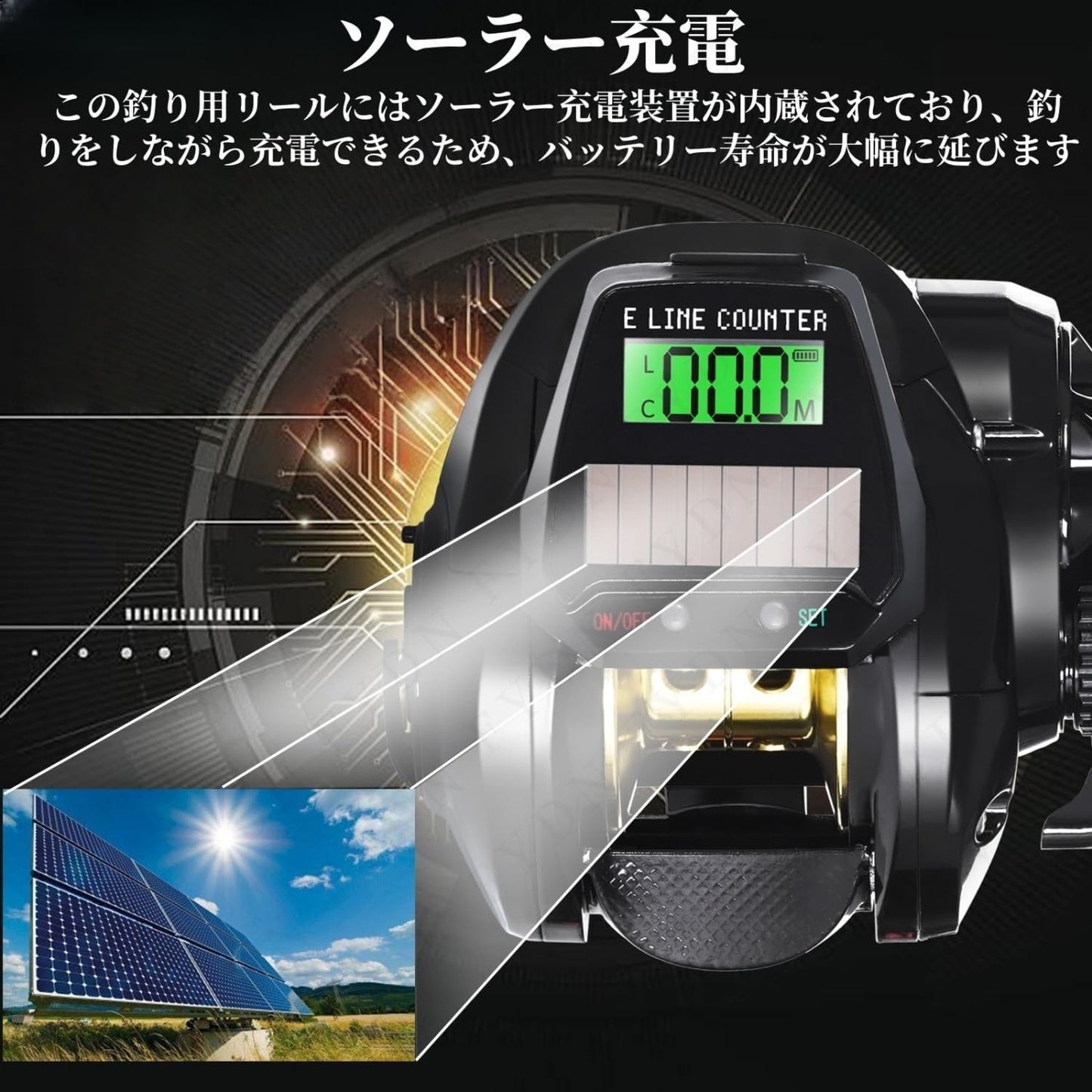 FYDN7.2:1 Gear Ratio Digital Fishing Reel Bait Fishing Reel Handle Solar Digital Display Hook with Bite Alarm Function Line Counter USB Charging Left/Right Winding Options Suitable for Freshwater Sea