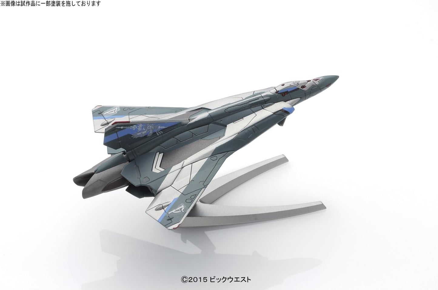 メカコレクション マクロスシリーズ マクロスデルタ Sv-262Ba ドラケンIII ファイターモード(テオ・ユッシラ機/ザオ・ユッシラ機) プラモデル