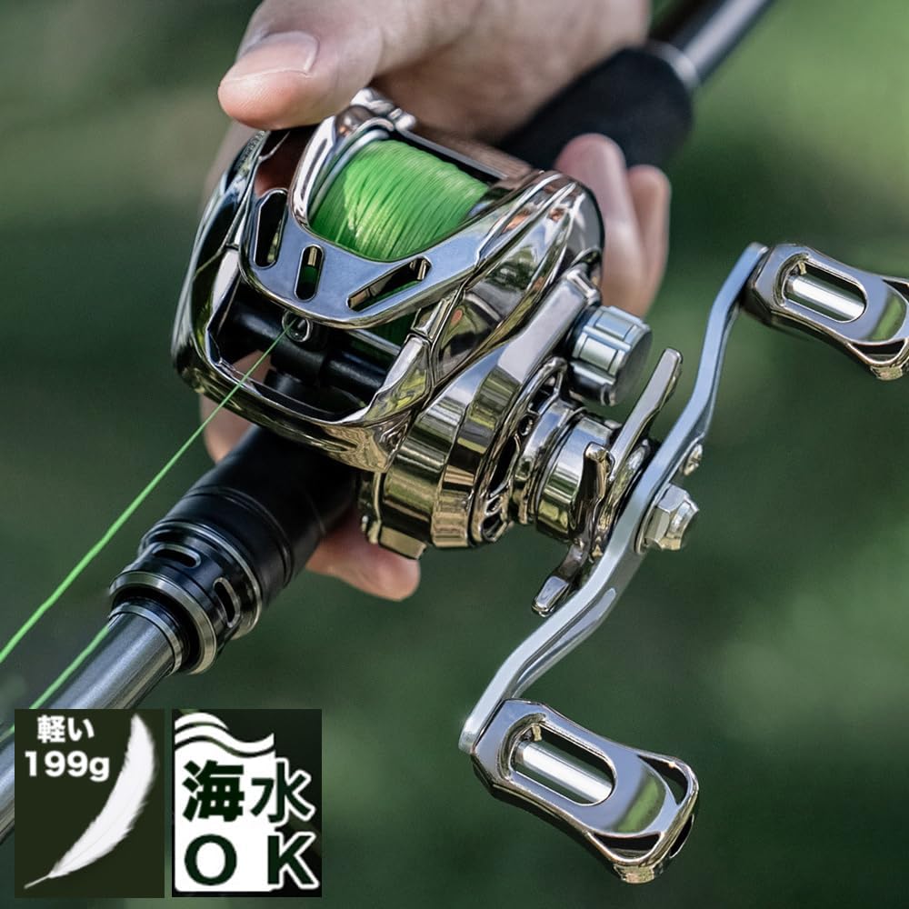 YU318 Reel Bait Reel, Lightweight, Deep Groove Spool, Line Alarm Function, Beginners, Maximum Drag 13.2 lbs (6 kg), Gear Ratio, 6.3:1, Aluminum Spool, For Saltwater Fishing, Freshwater