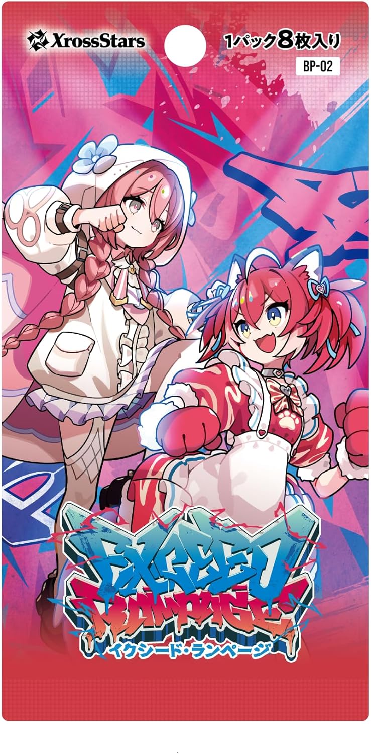 Xross Stars Booster Pack Vol. 2 "Exceed Rampage" Box