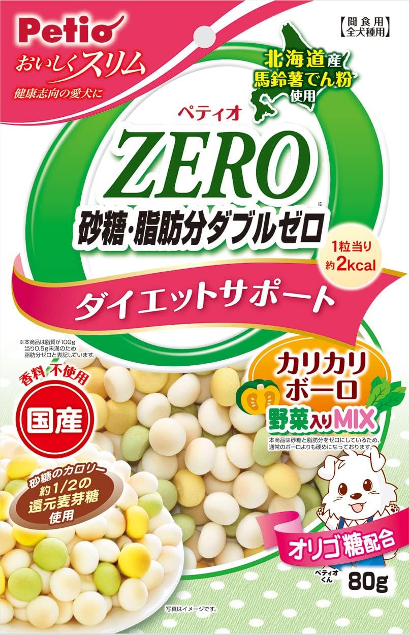Petio Delicious Slim, Sugar & Fat Double Zero Crispy Bolo Mixed with Vegetables, 2.8 oz (80 g) x 5 Pieces
