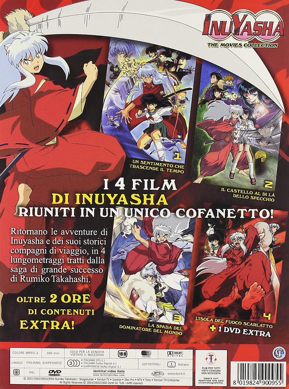 犬夜叉 劇場版 コンプリート DVD-BOX (4作品, 360分) 高橋留美子 アニメ [DVD] [Import]