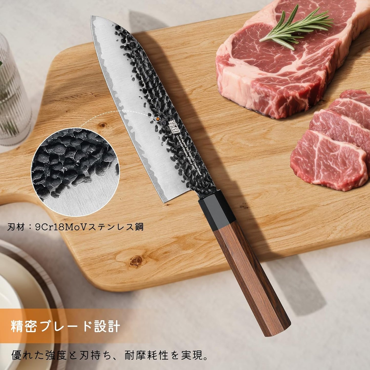 FINDKING [DYNASTY] Santoku Knife, Chef's Knife, 7.0 inches (178 mm), 3-Tier, 9CR18MOV Clad Steel, Octagonal Handle, For Home Use, Vegetable Chopping