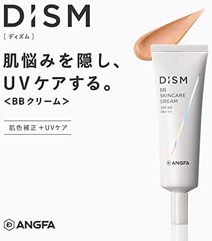 DISM BB Cream for Men Concealer Skin Care for Acne, Scars, Spots, Bears, Pores, Mustaches, SPF40 PA+++ 20g Disney