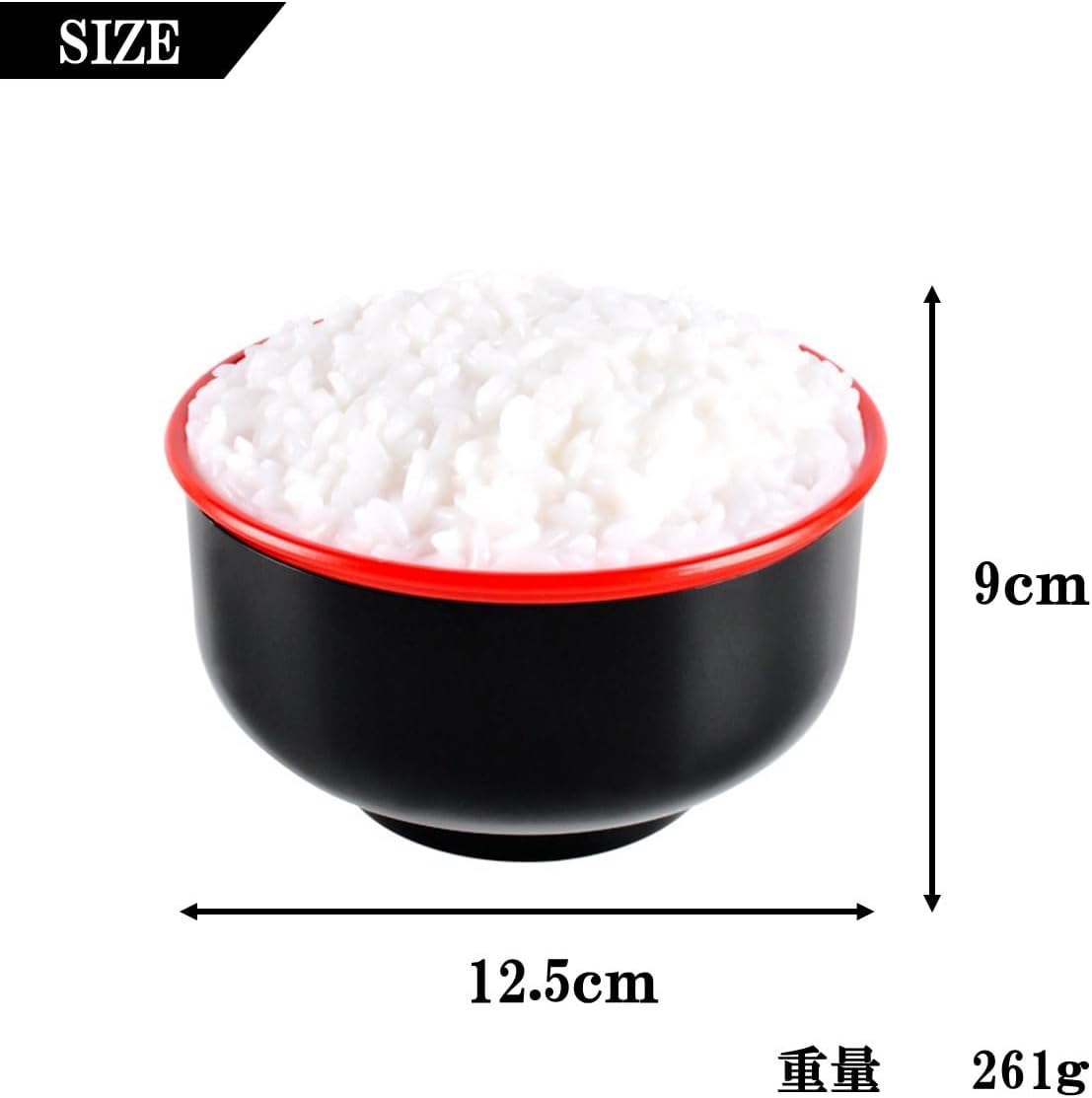 Food Sample Shop Makes Rice, White Rice, Rice, Bowl, Tableware Set, Pretend Play, Offering, Grave Visit, Obon Festival, Higashigan, Congratulations