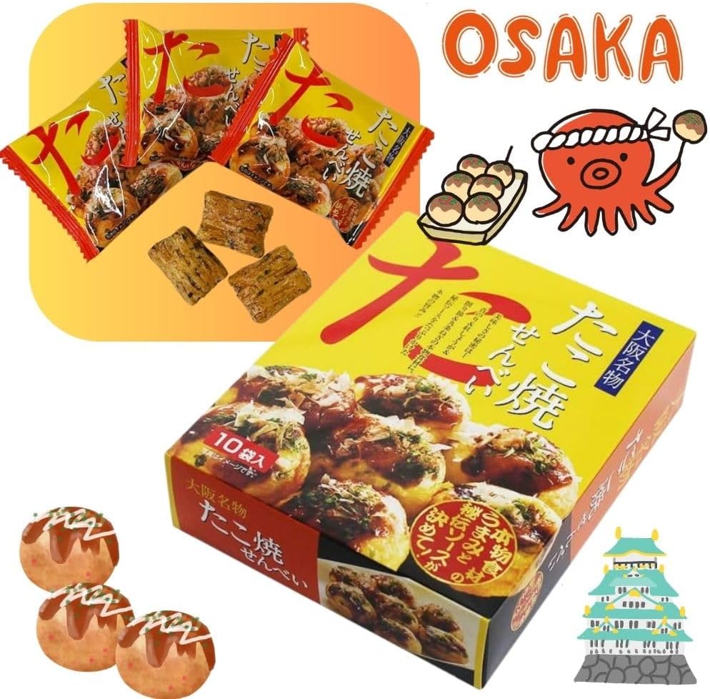 Takoyaki Senbee, Osaka Souvenir, Confectionery & Rice Mochi, Individual Packaging (1 Box)