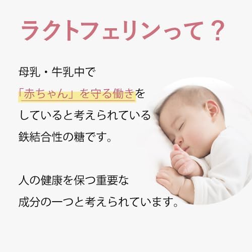 Gineko Official Lunarism, Lactoferrin, Enteric Soluble, Doctor Recommended, Clinic Treatment, Pregnancy Supplement, Lactoferrin, Lactic Acid Bacteria, Oligosaccharide, Supports Women's Health, Also