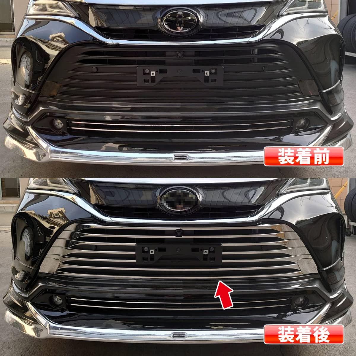 5013 Toyota Harrier 80 Series June 2020 - Front Bumper Grille Cover Protector Garnish, Scratch Resistant Material: SUS304 Stainless Steel, Mirror Finish, Plated, Car Accessories, Dress-up,
