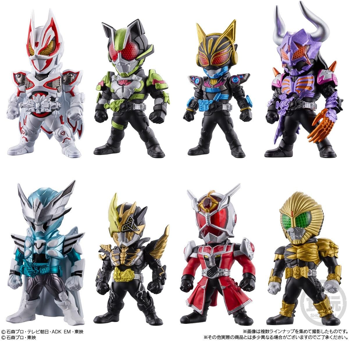 Converge Kamen Rider 26 (Set of 10) Candy Toy, Chewing Gum (Kamen Rider Series)