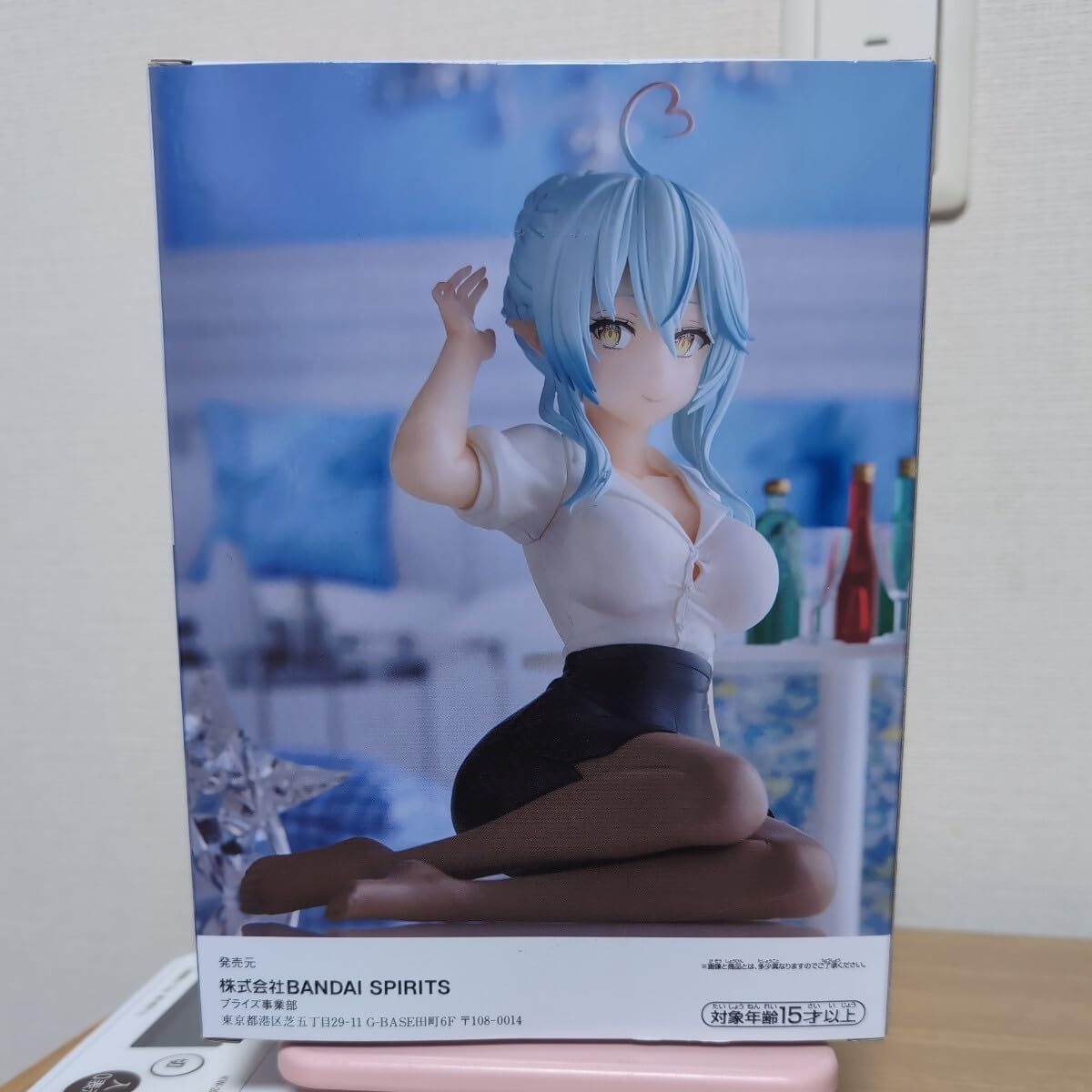 Hororai IF Relax Time Yukihana Ramie Office Style Version Figure