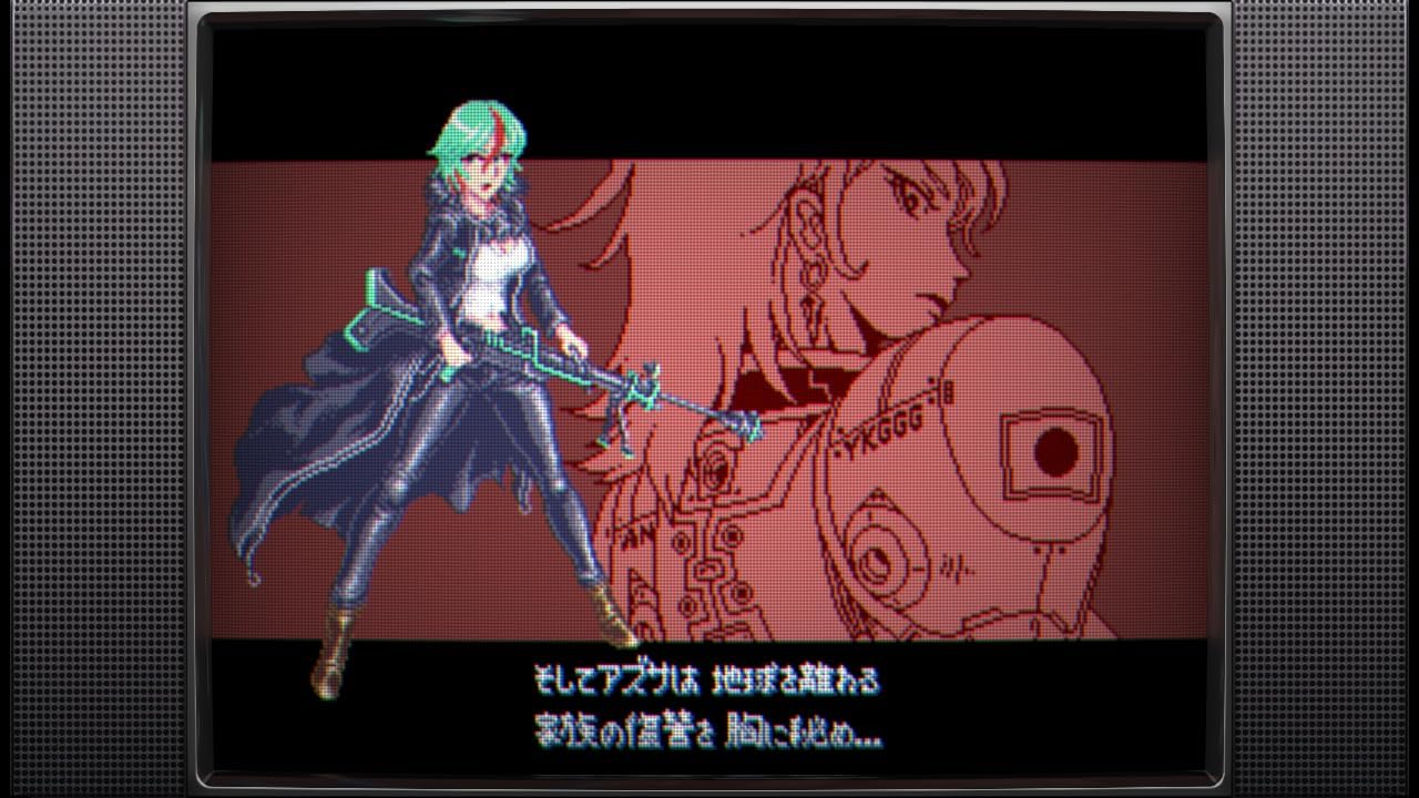 アーシオン -PS5 【特典】取扱説明書、表裏ジャケット 同梱