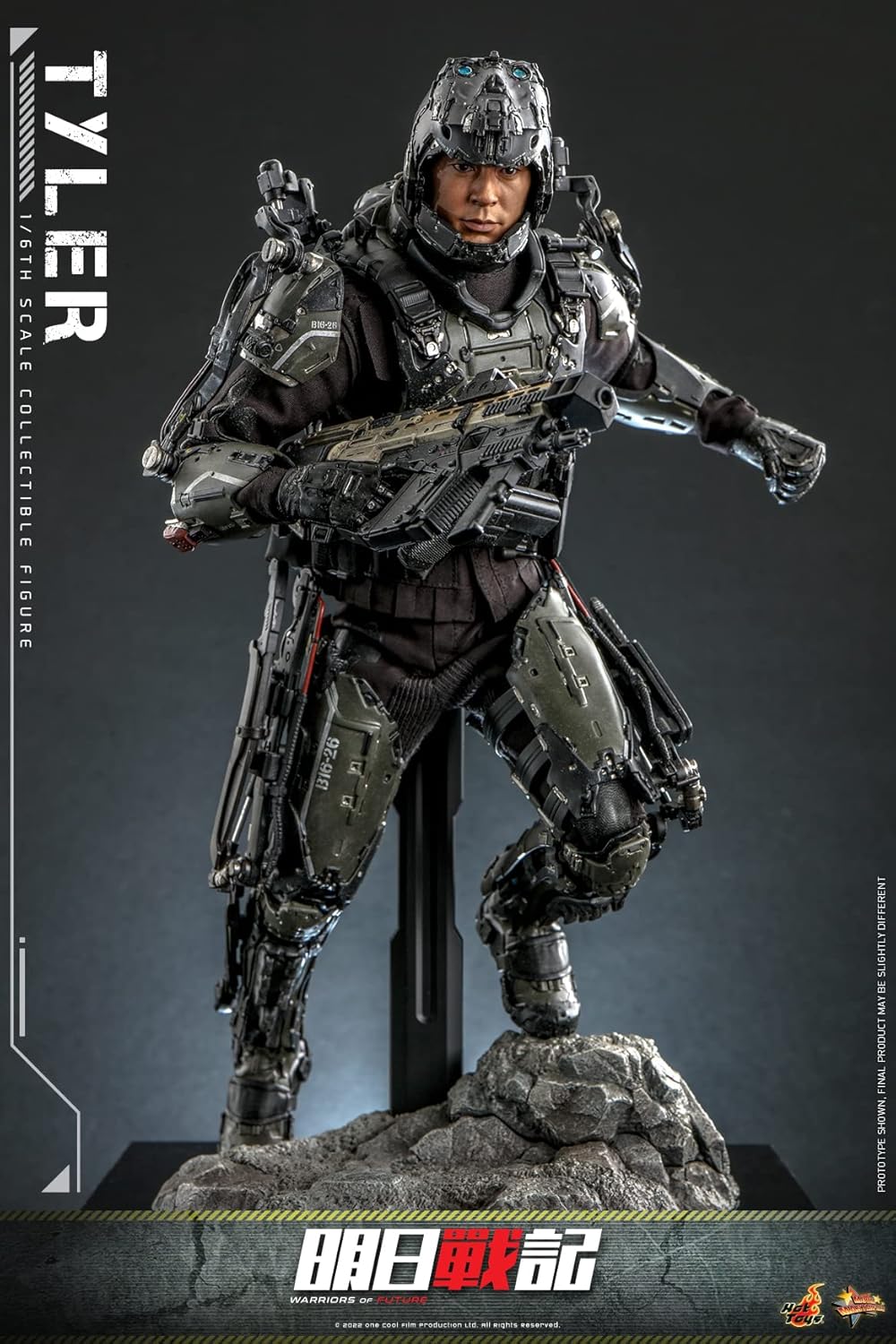 Movie Masterpiece MMS667 Warriors of Future Tyler 1/6 Scale Figure, Black, Approximately 12.2 inches (31 cm) Tall