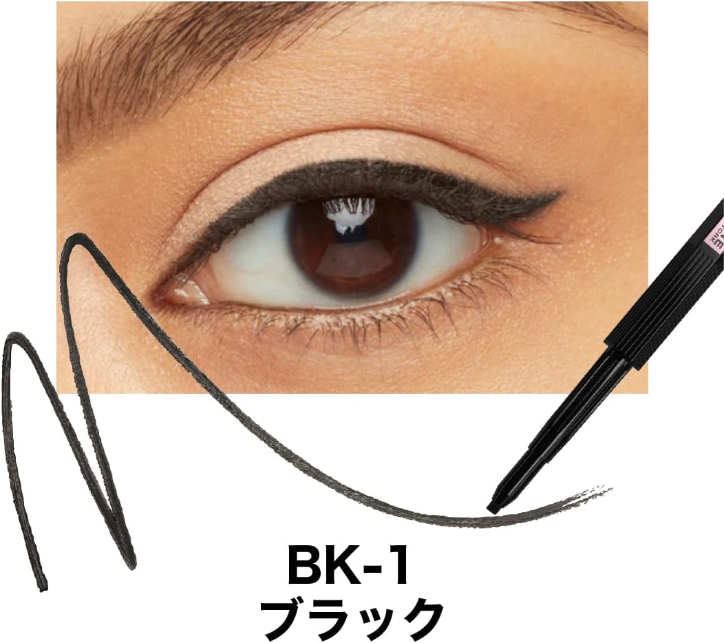 MAYBELLINE BK-1 Hyper Easy Gel Liner A Black