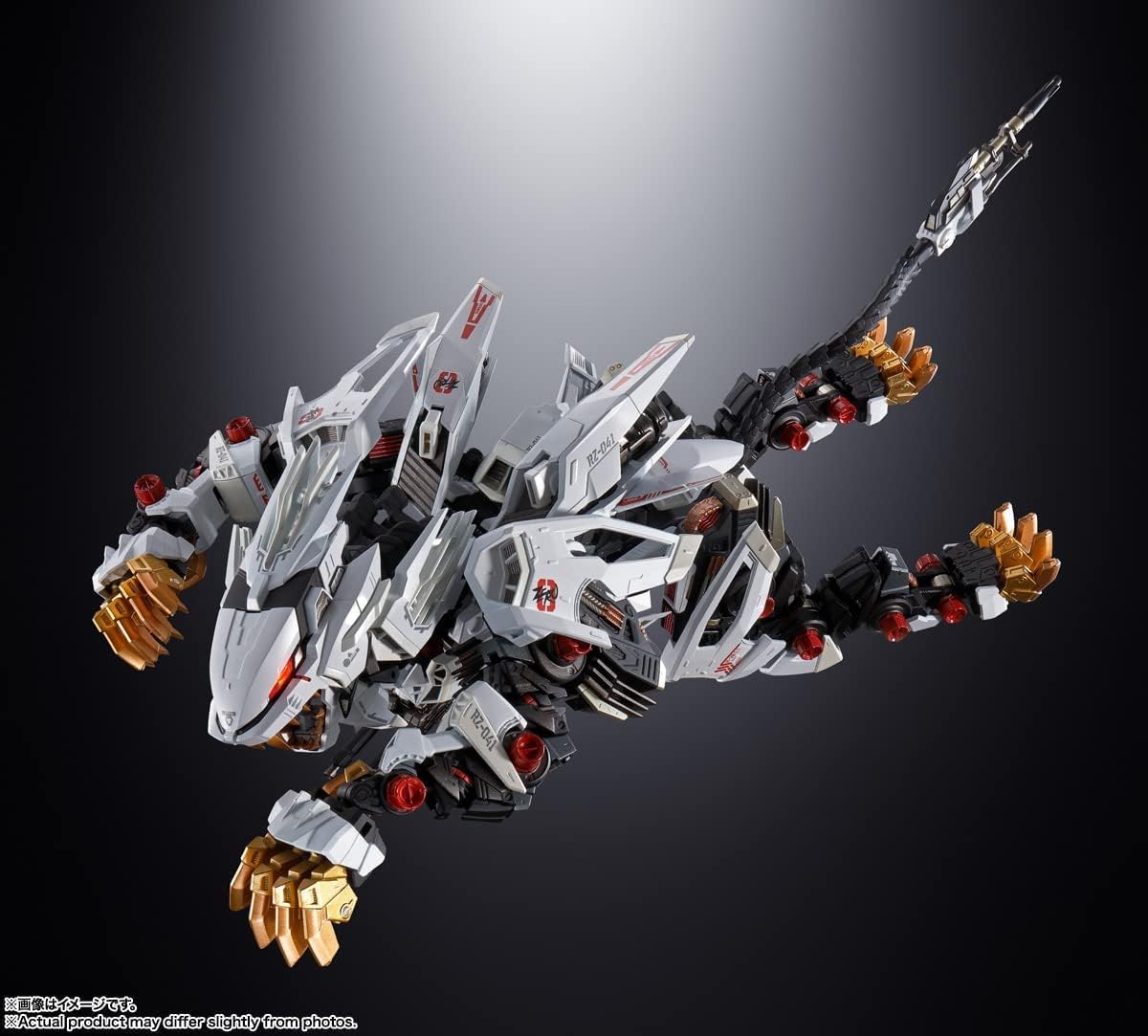 Chogokin ZOIDS New Century / ZERO RZ-041 Liger Zero, Approx. 8.7 inches (220 mm), ABS & PVC & Die Cast Pre-painted Action Figure